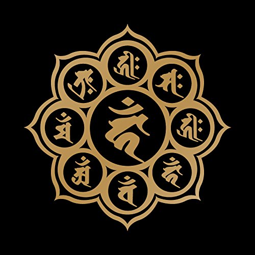 Amazon.co.jp: 梵字 マンダラ カーン カッティング ステッカー