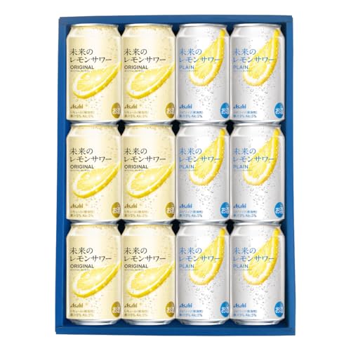 【ギフト用】アサヒ 未来のレモンサワー 2種ギフト（オリジナルレモンサワー6本・プレーンレモンサワー6本＝計12本）345ml缶 計12本のサムネイル