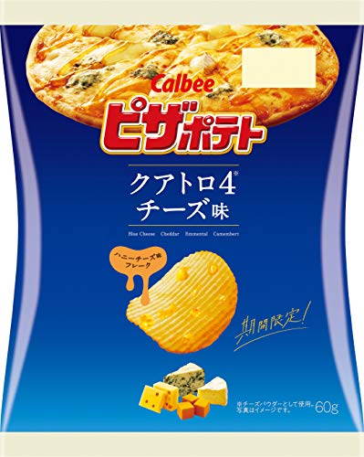 カルビー ピザポテト クアトロチーズ味 60g ×12袋のサムネイル