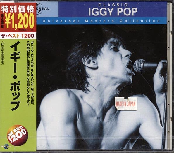 IGGY POP : CLASSIC IGGY POP - NEW SEALED JAPAN HIGH QUALITY COLLECTORS inc STRIP