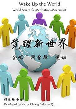 Paperback Wake Up the World: World Scientific Meditation Movement [Chinese] Book