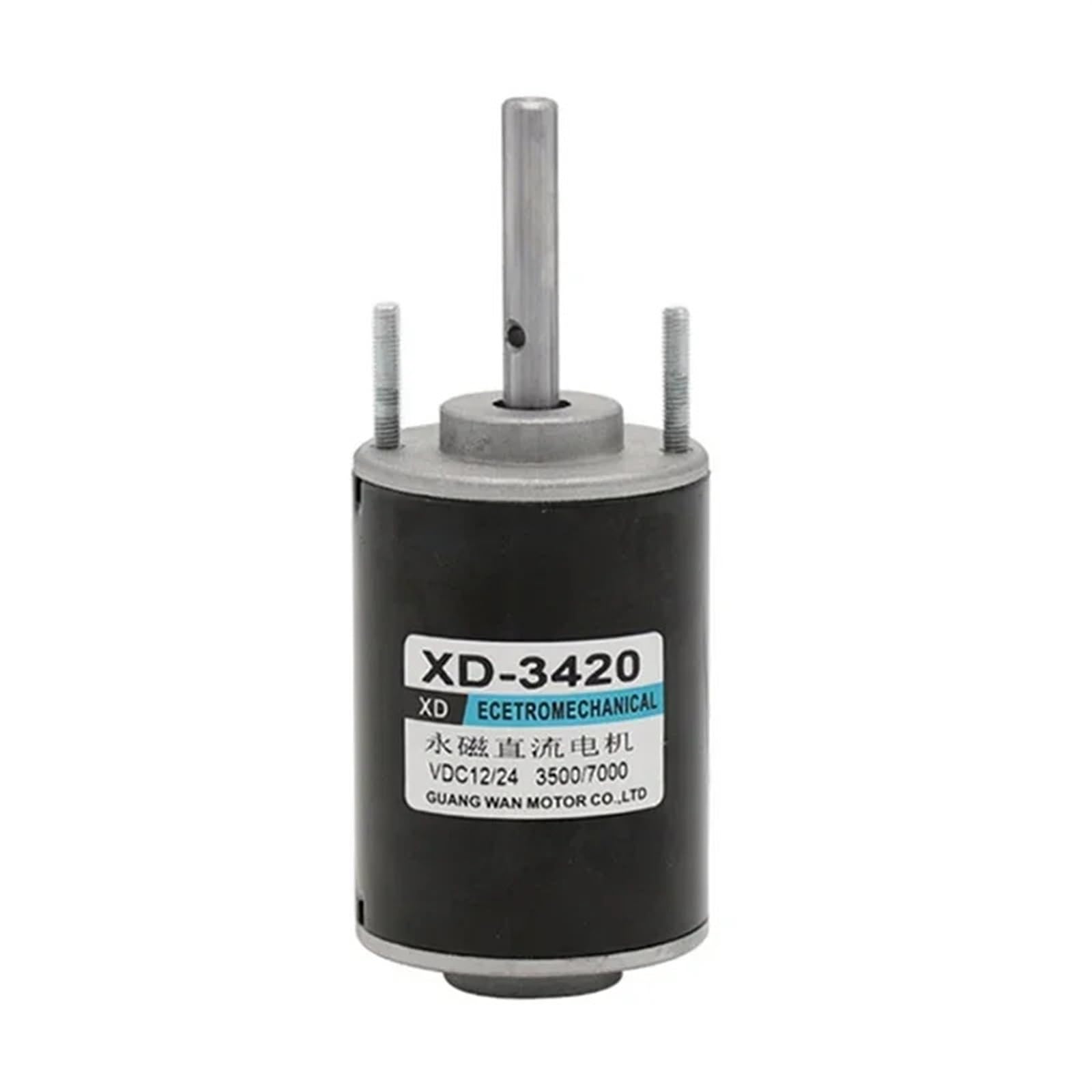 Moteur miniature 12V 3500 TR/Min pour fabriquer des guimauves maison en famille