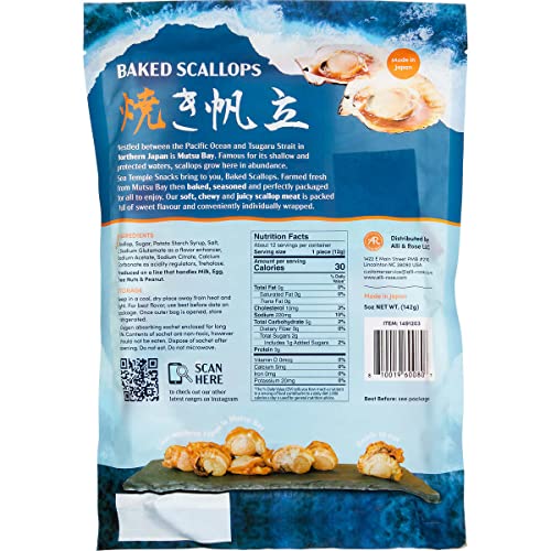 Yecna 1491203 Sea Temple Snacks Baked Scallops thumb #1