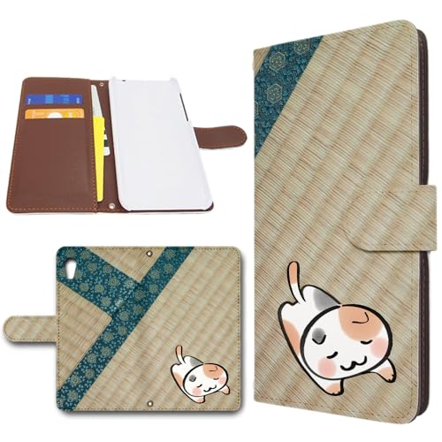 Xperia Z5 SO-01H �݊� �P�[�X �蒠�^ �X�}�z�P�[�X ���U�[�� �J�o�[ �J���������� ��ƃl�R [�f�U�C��A] �G�N�X�y���A �[�b�g�t�@�C�u �g�����h�Q�[�g dc-1826