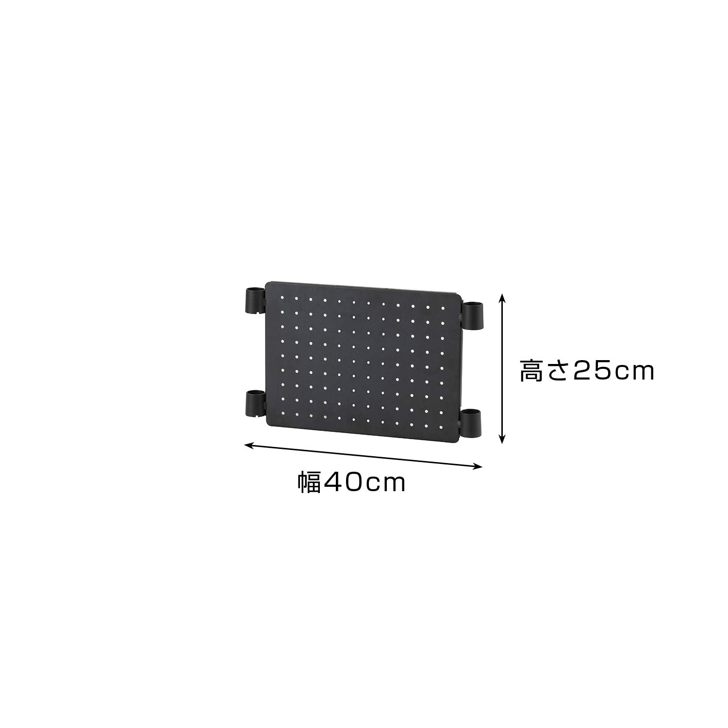 Amazon.co.jp: ドウシシャ ルミナス ノワール スチールラックパーツ 有