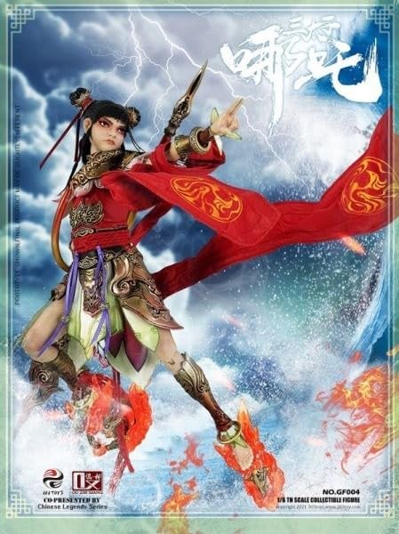 Amazon | 豪華版 303TOYS GF005 神話 ナタ三太子 1/6スケール