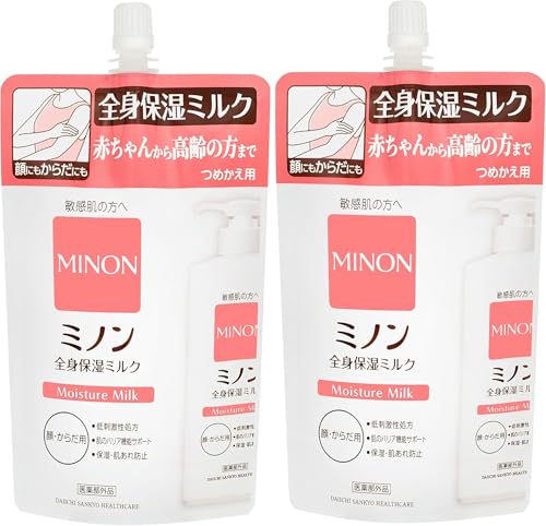 y܂Ƃߔz~m~mSgێ~N ߂ 320mL ×2 {fB~N q h~ ێ ΍ _ h y򕔊Oizylւ2܃Zbgz