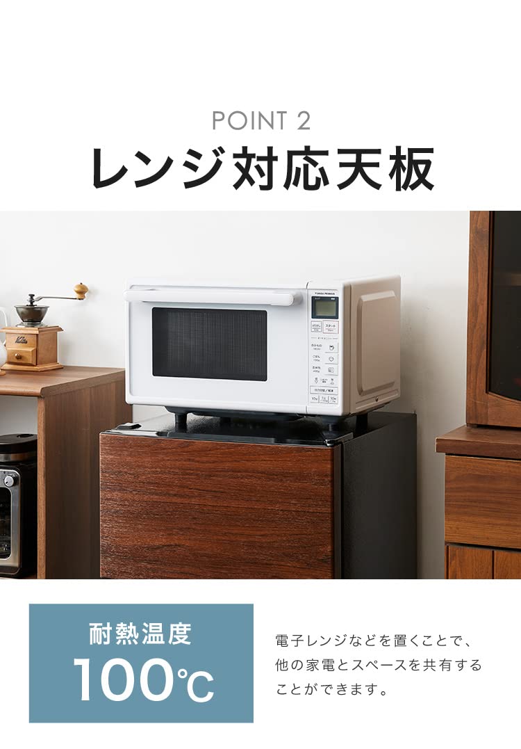 2023年製！S!mplus 2ドア冷凍冷蔵庫 SP-87L2-WD Amazon | simplus 冷蔵庫 87L 幅47cm 2ドア 両開き 小型