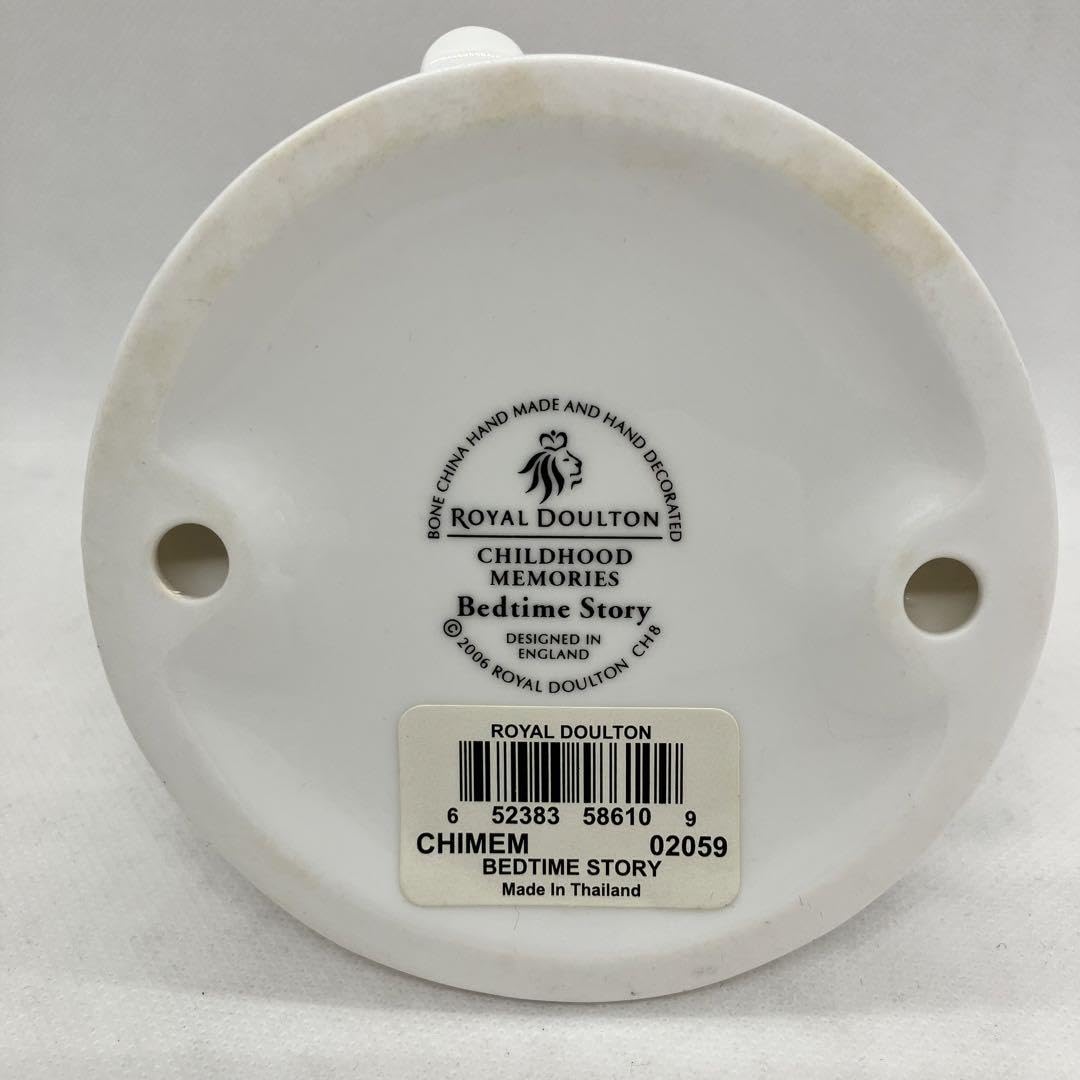 ロイヤルドルトン 「The Bedtime Story」フィギュリン