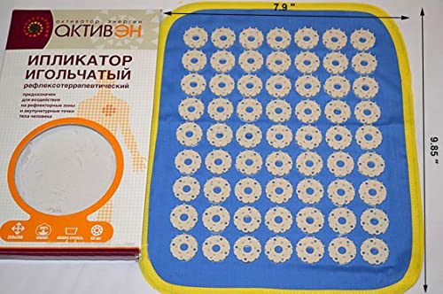 Applicator Kuznetsov Acupressure Acupuncture Massage Mat (1)
