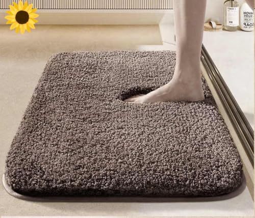 Image of HOWNICE Door Mat for Home,Bedroom,Bathroom,Kitchen,Living Room,Entrance,Room Mats,Foot Mat,Floor mat,Main Door,Rug,Non Slip Mats,Door Mate,Soft Door Matt (Bathmat Brown Matt, Medium)