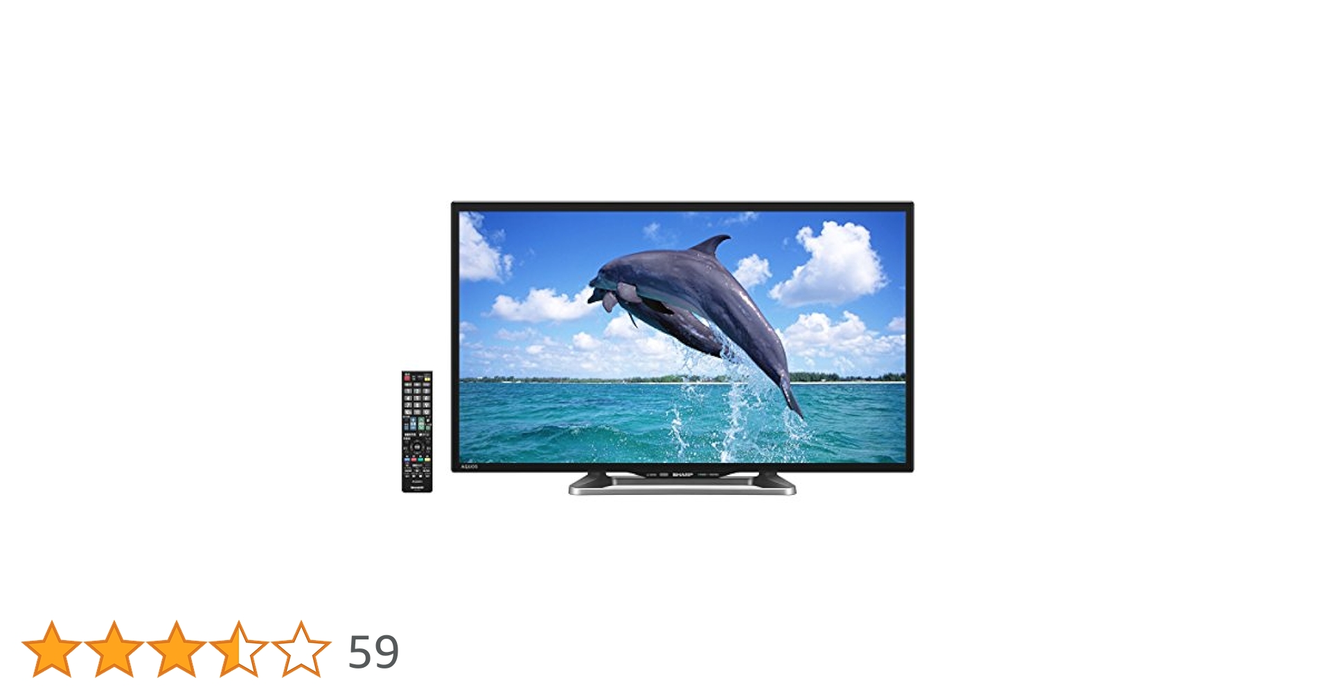 値下げ中　SHARP LC-32W25-B 32インチ液晶テレビ シャープ AQUOS LC-32W25-B [32インチ ブラック系] 価格比較