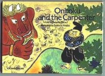 Hardcover Oniroku and the Carpenter Book