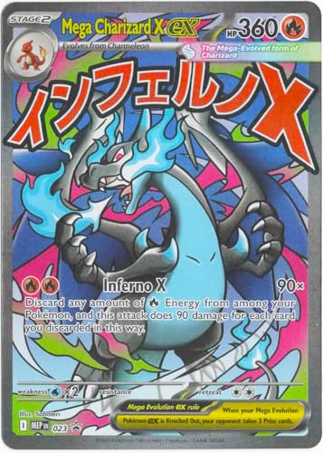 Pokemon - Mega Charizard ex MEP 023 - Black Star Promo Card – Full Art Foil