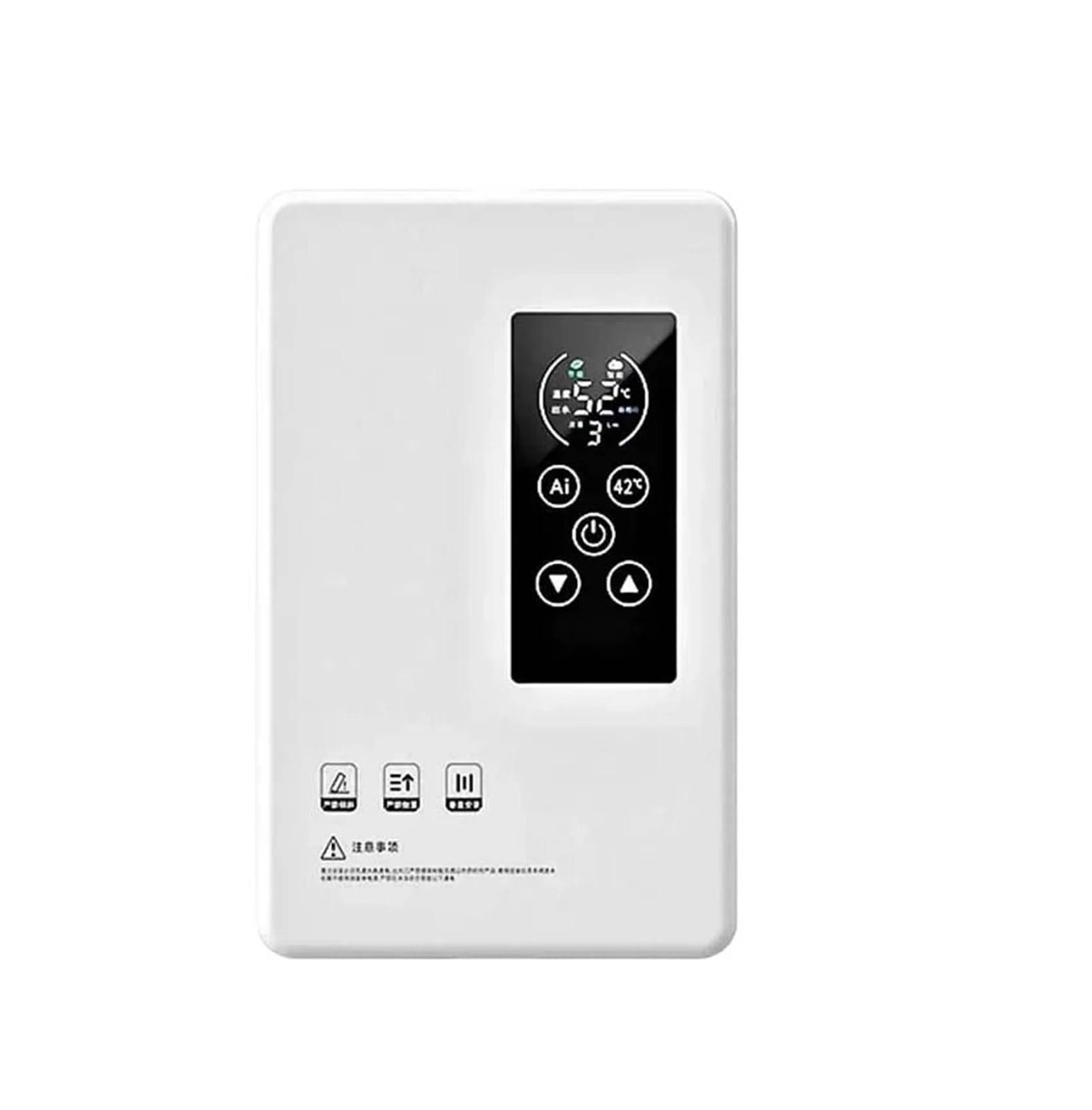 Calentador de Agua Instantáneo, Calentador de Agua instantáneo de 5500/7000W, Ducha eléctrica Inteligente, termostato Calentador de Agua instantáneo sin Tanque for baño y Cocina(White 5500W)