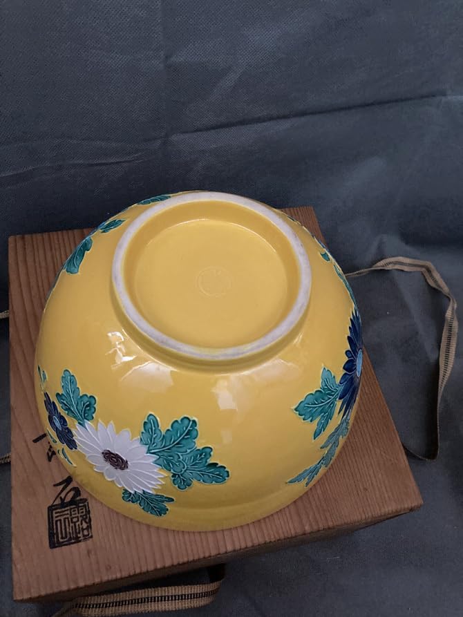 Amazon.co.jp: 鉢(菓子器) 京焼 黄交趾鉢 平安 露石 914 Amazon.co.jp: 鉢(菓子器) 京焼 黄交趾鉢 平安 露石 914
