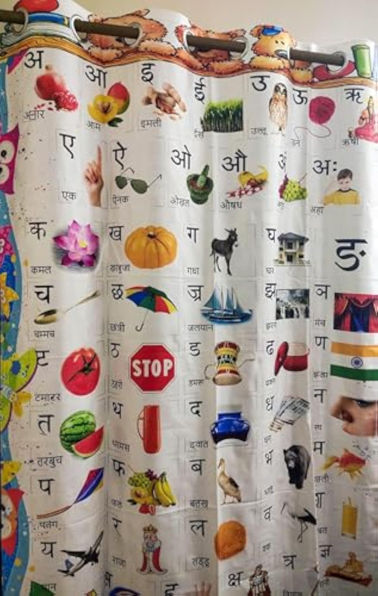 Hindi Alphabets Educational Curtains for Kids Room