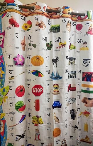 Image of 3D Printed Hindi Learning Albhabets Curtains for Kids Room, School, Kids Home, Window, Door, 4x9 feet, Pack of 1 Pc