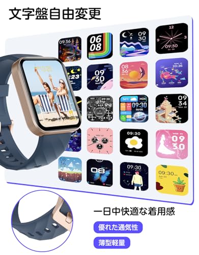 Image of Smart Watch for Women Men, Answer /Make Calls, for iPhone /Android Blue