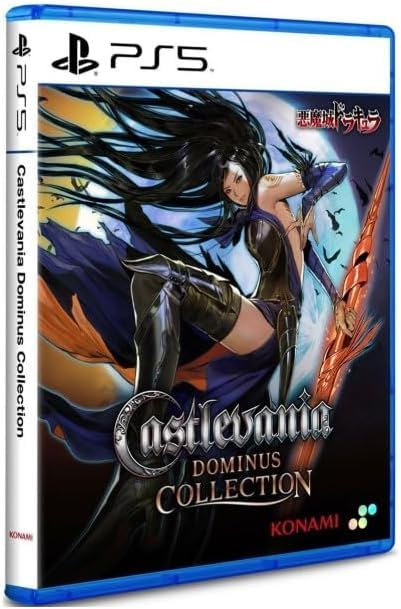 Castlevania Dominus Collection (Import)
