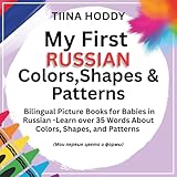 Independently published