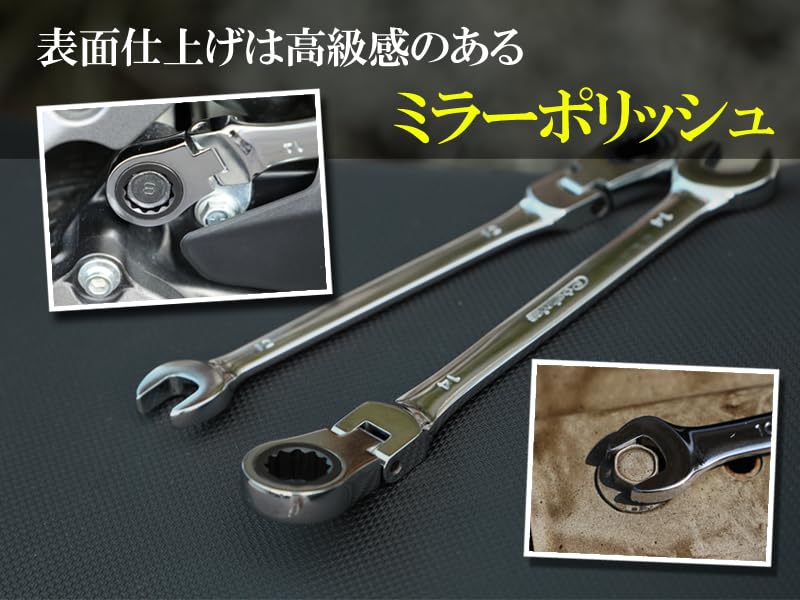 ラチェット本体 Amazon | トップ工業 (TOP) ラチェットコンビ 対辺13mm 本締め可