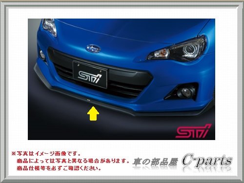 BRZ 純正スポイラー 純正：大型】SUBARU BRZ スバル BRZ【ZC6】 STIトランク