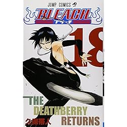 Amazon.co.jp: BLEACH 1~30巻セット : 本