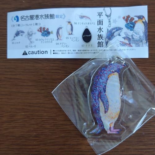 名古屋港水族館 限定 平面水族館 アデリーペンギン