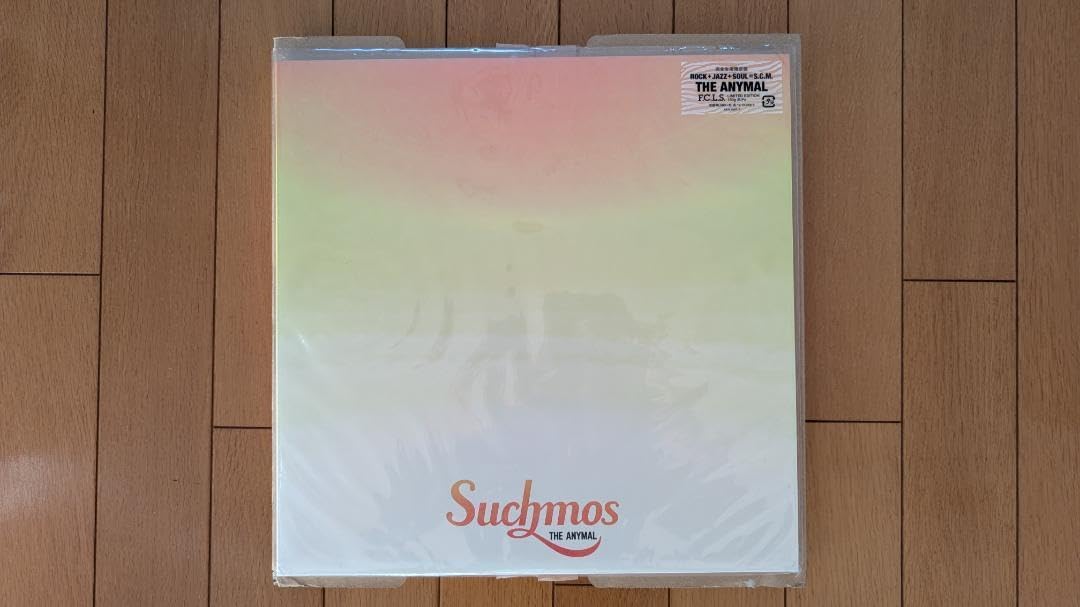 2枚セット Cleo Sol Gold Heaven 新品 アナログ盤 送料込 2枚セット Cleo Sol Gold Heaven アナログ盤 込 Cleo Sol Heaven