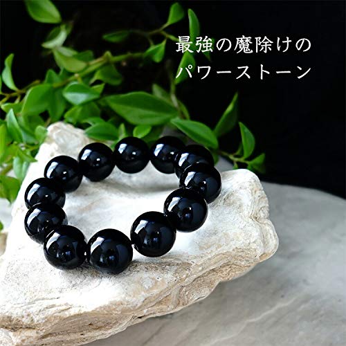Amazon.co.jp: ブルーコーン パワーストーン 天然石 16mm