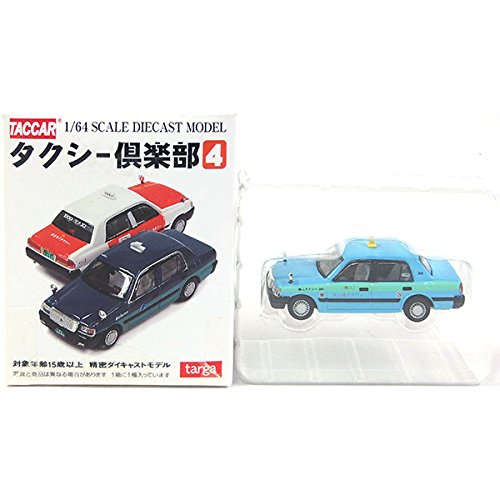 Amazon | 【5】 タルガ タッカー 1/64 タクシー倶楽部 Vol.4 美ら道