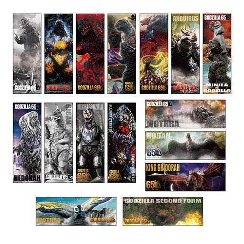 ゴジラ キャラポスコレクション BOX商品