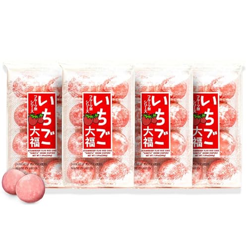Japan Crate Kubota Daifuku Mochi - 4-Pack Strawberry Japanese Mochi