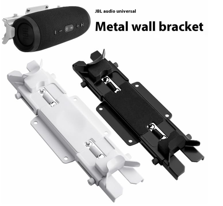 Coyktonty Wall Mount Brackets Shelf Compatible with JBL Flip 7/6/5/4/Charge 5/4/3/2/Beats Pill Bluetooth Speaker Wall Tripod Mounting Bracket,from 5.25 to 7.38 inches (Black)