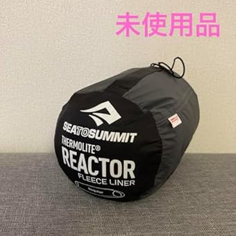 SEA TO SUMMIT THERMOLITE REACTOR