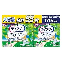 Amazon.co.jp: ライフリー 【 さわやかパッド】 120cc 多い時