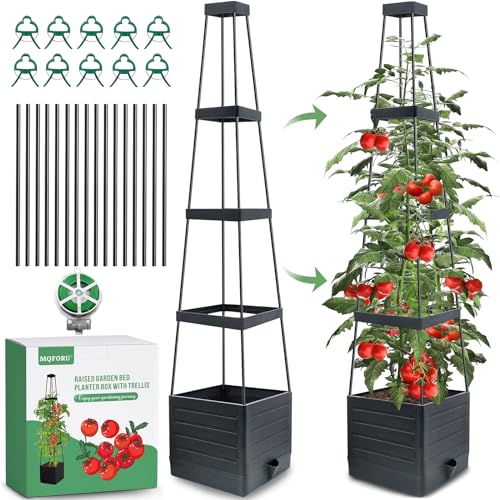 MQFORU Raised Garden Bed, 57' Tomato Planter with Trellis, Tomato Cages for Climbing Vegetables Plant, Self Watering Tomato Support Box for Garden Pots, Use for Patios Greenhouse Indoor Outdoor（1Pc）