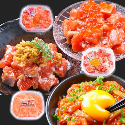 鮭 ルイベ漬 サーモン 山わさび ユッケ 紅鮭 親子ルイベ 各180g/個 1セット 北海道 函館 珍味 サーモンルイベ 鮭ルイベ ラー油 やまわさび 山葵 (6個(各2set))