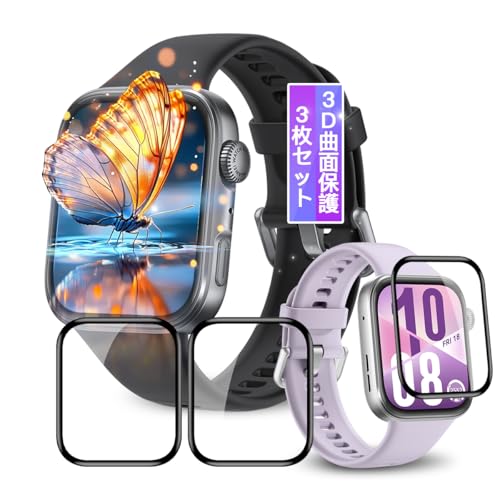 y3ZbgzΉ HUAWEI WATCH FIT 4 tB یtB Ή t@[EFC FIT 4 ʕیtB ttB Jo[ P[X LYC@\ _炩 PMMAfލ̗p Yf@ 3DȖ ߗ x^b` CAh~