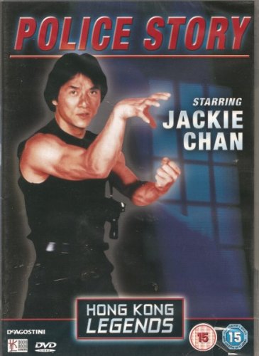 Police Story - Starring Jackie Chan - Hong Kong Legend