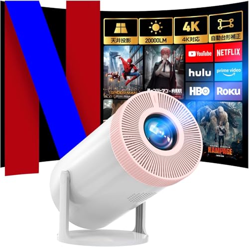 y2025NV@E20000LME270°]zAlprojec vWFN^[ ^ 4KΉ `␳ Bluetooth5.3 HiFiXs[J[ z[vWFN^[ 270°] 1080P 50Y[ vWFN^[ V䓊e fir