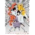 私をくいとめて(DVD)