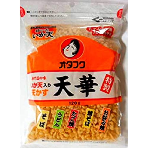 オタフク 天華 いか天入天かす 専門店の味