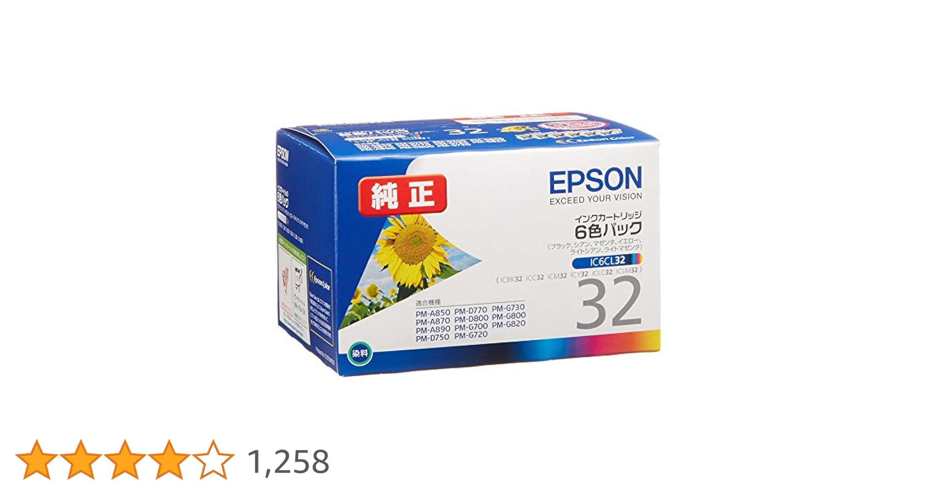 EPSON - シーバスハンター　エプソン純正インク IC6CL32相当6種36本カラー地 Amazon.co.jp: エプソン 純正 インクカートリッジ ヒマワリ