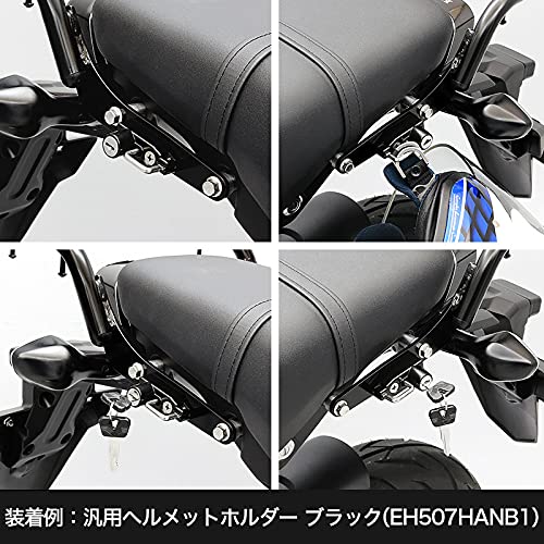 Amazon | エンデュランス バイク リアキャリア ボックスセット 30L