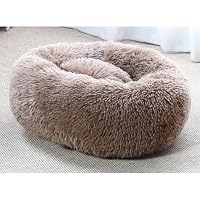 Amazon | [ADSNS] ペット ベッド ペット用ベッド ペットをだめにする