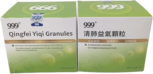 Miniatura 4 de 999 Qingfei Yiqi Gránulos Suplemento de hierbas que elimina el calor y la humedad vigoriza el bazo y la armonización garganta respiratorio superior