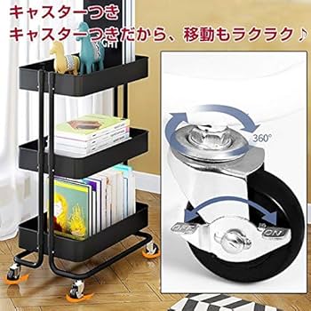 キッチンワゴン　4段 65-9345-13 キャスター付き 4段収納キッチンワゴン monowa008