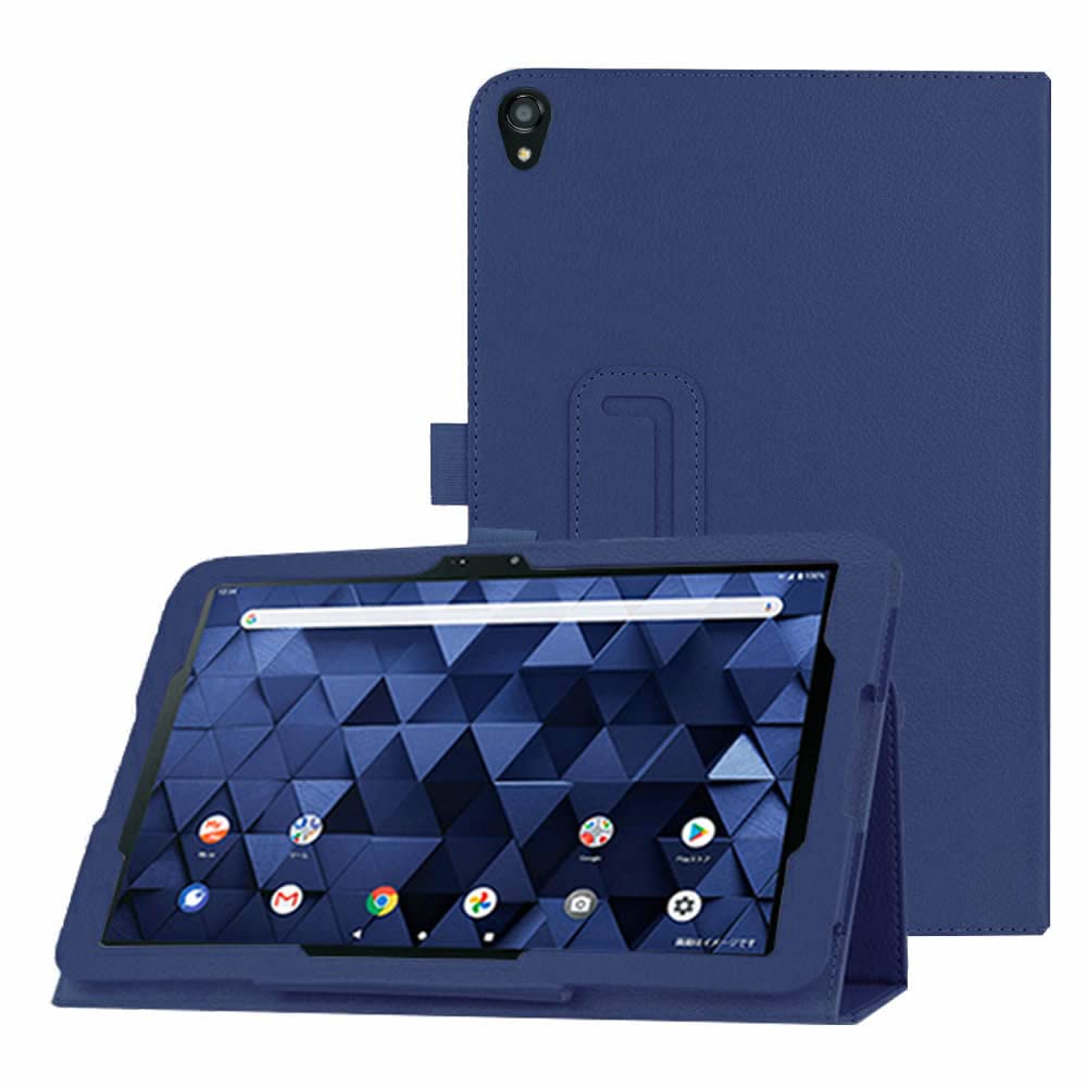 DIGNO Tab KYT34 防水 タブレット SIMフリー DIGNO Tab KYT34（未使用品）がイオシスに入荷。税込17,800円